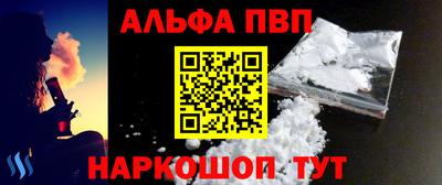 СК Будённовск