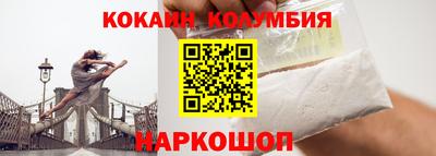 СК Будённовск