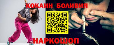СК Будённовск