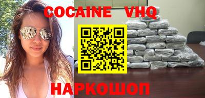 бошки Бугуруслан