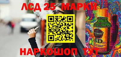 крисы Краснознаменск