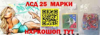 СК Будённовск