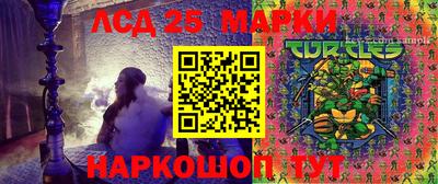 бошки Бугуруслан