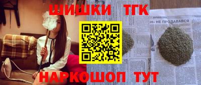 jwh Бузулук