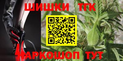 jwh Бузулук