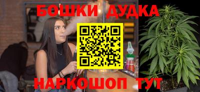 jwh Бузулук