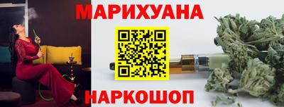 бошки Бугуруслан