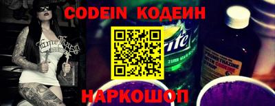 бошки Бугуруслан