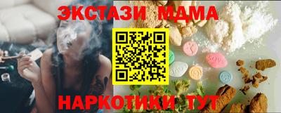 СК Будённовск