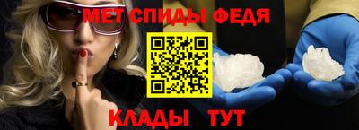 СК Будённовск