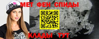 бошки Бугуруслан