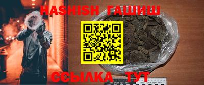 jwh Бузулук