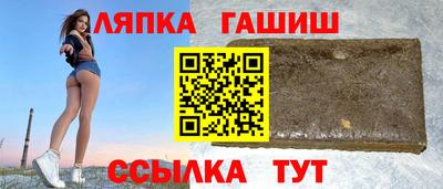 СК Будённовск