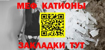 jwh Бузулук