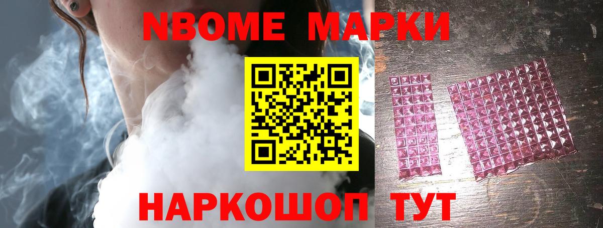 Самара  LSD-25 экстази кислота  Вход с VPN  Лсд 25 экстази кислота 